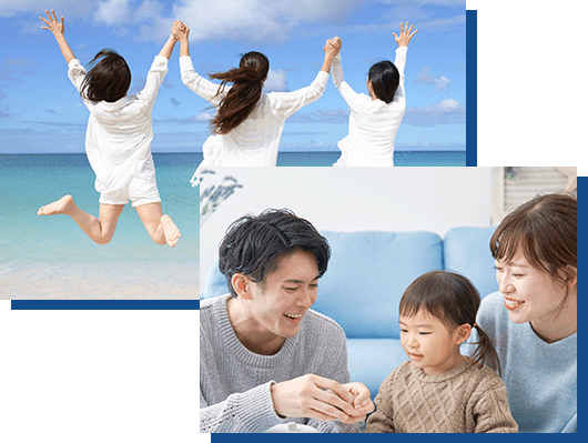 福利厚生の充実